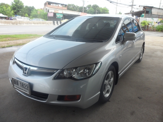 CIVIC เดิมๆ ตัว s