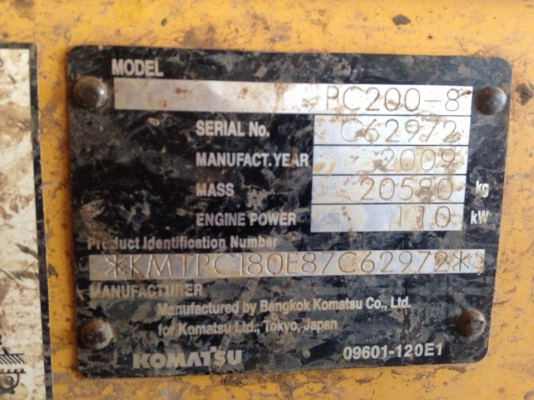 ขาย โคมสสุ PC200-8 สภาพลุยงานได้เลย ปั๊มดี เอวดี ช่วงล่างเต็ม ไมค์9xxx ช.ม รถปี 2009 เอกสารใบอินวอย รถออกห้าง ราคาเบาๆ