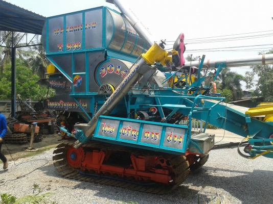 ขายรถเกี่ยวข้าวไทยเจริญการช่าง