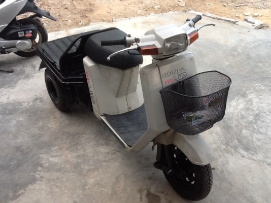 ขายHonda gyro up ขายHonda gyro up