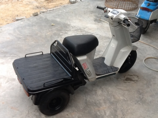 ขายHonda gyro up ขายHonda gyro up