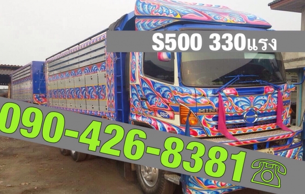 ขายเฉพาะตัวแม่ราคา2300000Hino S500 330 ปี52 3เพรา กระบะใหม่ทั้งคัน สภาพสวย สนใจโทร.090-426-8381