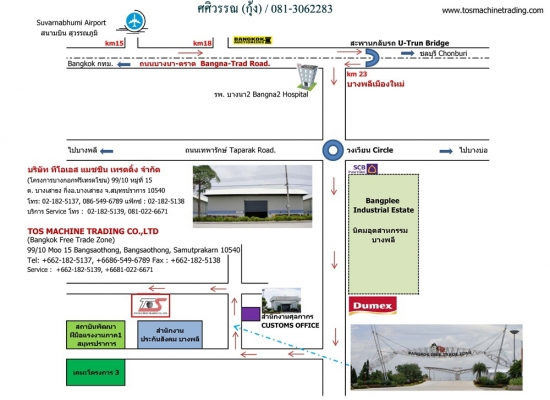 DCA45ESI   New Denyo : เครื่องกำเนิดไฟฟ้า 45kva. มือหนึ่ง by กุ้ง:TOS:0813062283