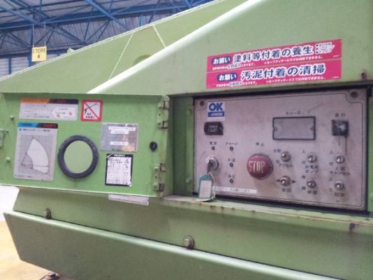 SR210 : รถกระเช้า Aichi 21m. รถนอก นำเข้าจากญี่ปุ่น by kung0813062283