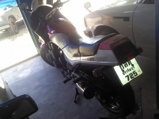 ขายด่วน ขายด่วน