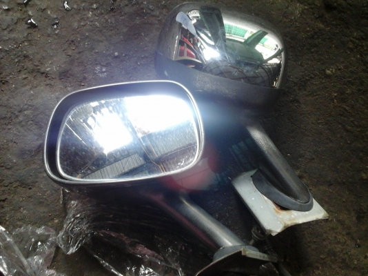 ขาย