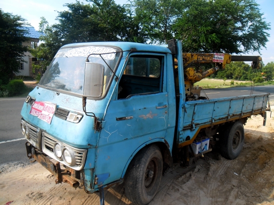 ร้อนเงินขายด่วน 120,000 ใช้งานอยู่