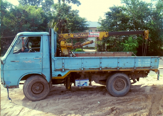 ร้อนเงินขายด่วน 120,000 ใช้งานอยู่