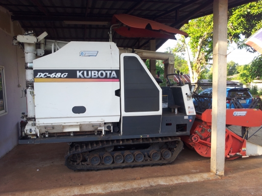 kubota DC68