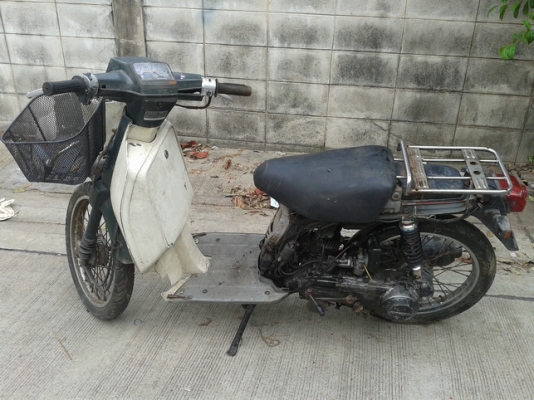 ขายซากรถเก่า