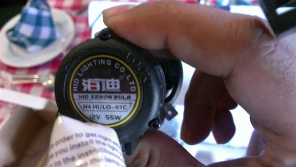 ขายไฟซีนอล 8000k ใหม่ยังไม่เคยใช้งาน