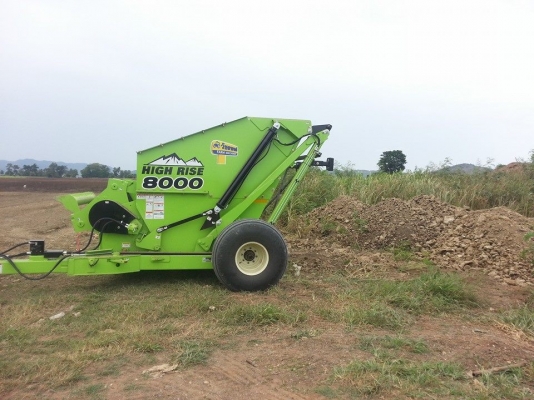 เครื่องเก็บหิน ยี่ห้อ SCHULTE