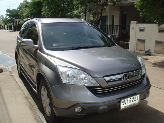 ขายHonda Crv ปี2007-2.4EL ราคาขาย629900บาท ขายHonda Crv ปี2007-2.4EL ราคาขาย629900บาท