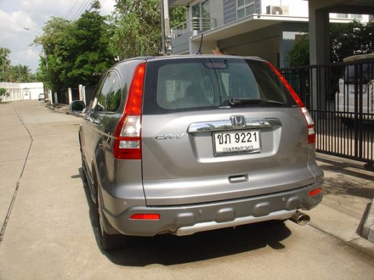 ขายHonda Crv ปี2007-2.4EL ราคาขาย629900บาท ขายHonda Crv ปี2007-2.4EL ราคาขาย629900บาท