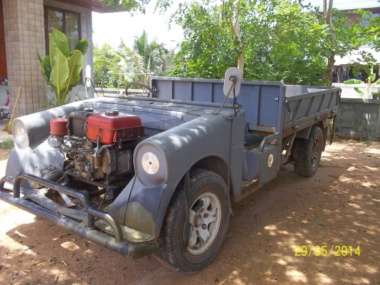 ขายอิแต๋น 11แรง ขายอิแต๋น 11แรง