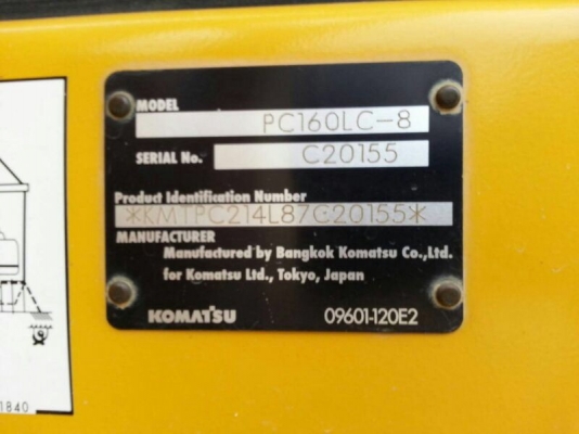รถแบคโฮ KOMATSU  PC160  ( รถทำงาน 6,xxx ซม. )   สนใจติดต่อ  081 - 6079515