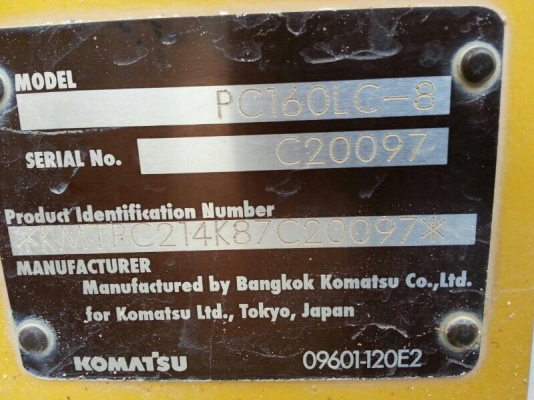 รถแบคโฮ KOMATSU PC160 ( รถทำงาน 6,8xx ซม. ) สนใจติดต่อ 081 - 6079515 รถแบคโฮ KOMATSU PC160 ( รถทำงาน 6,8xx ซม. ) สนใจติดต่อ 081 - 6079515