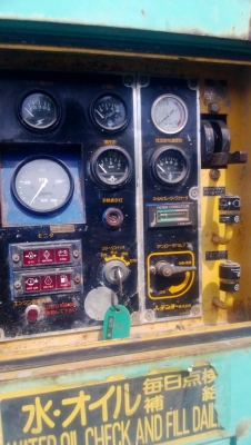 ขาย Denyo 540  12 Bar เครื่องพร้อมใช้งาน สมบูรณ์มากๆๆ มาจากญี่ปุ่นเลยครับ