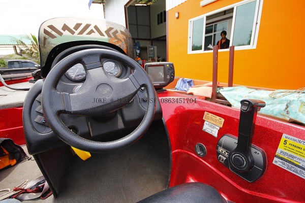 ขายเรือแบสNitro 800LXS เครื่อง115แรง