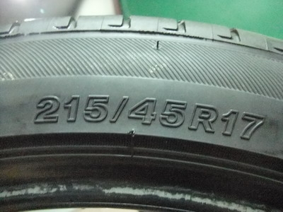 ยาง bridgestone re002 215/45/17 ปี12 สภาพสวยมากๆ สภาพนางฟ้า ยาง bridgestone re002 215/45/17 ปี12 สภาพสวยมากๆ สภาพนางฟ้า