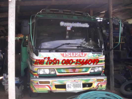 **1,480,000 บ.ต่อรอง**ขายแพ็คคู่ รถเกี่ยว+รถลาก รถเกี่ยวแบบอุ้มไทยเส็งยนต์ มดตะนอย ตัวเดิน10HT เครื่องHO7D 195 Bo อุ้มเลส2.5ตัน ปากเกี่ยว3เมตร ปั้มไดกิ้น22 โซ่D2 เครื่องดี แรงดี ช่วงล่าง70\% บอดี้ดี สีสันโอเค รถจอดไม่ได้ใช้งาน พร้อมเทเลอร์ สวยๆ ISUZU DECA