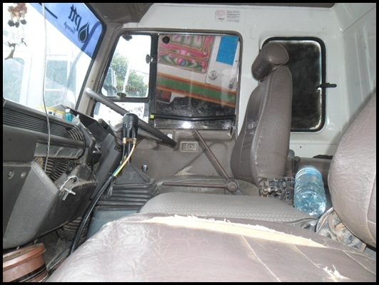 ขายดาวน์ ไอ้หลงเทอร์โบ