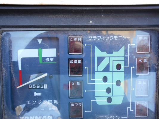 YANMAR CA210GH YANMAR CA210GH