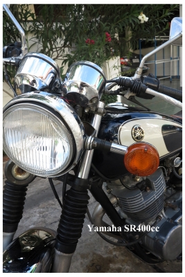 Yamaha SR 400 ปี1998 (เลขเต็ม)