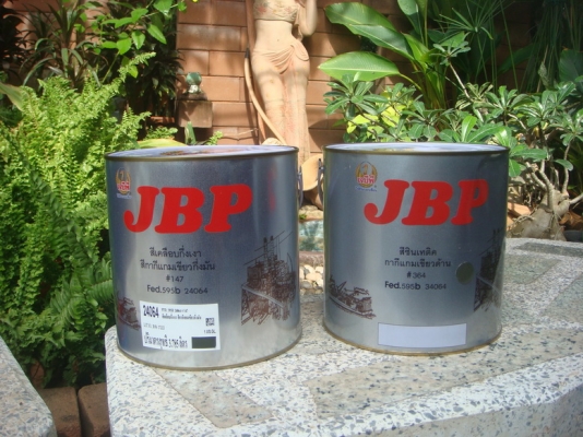ขายแหนบหน้า JEEP MITSU, M38