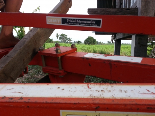 ขาย ผาน 3 x24นิ้ว CMT