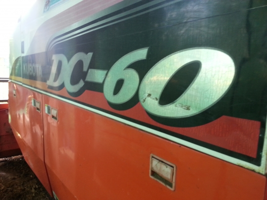 ขาย รถเกี่ยวข้าว kubota DC60(มัดจำจากพิบูลฯ ส่งวันศุกร์นี้ขอบคุณมากครับ)