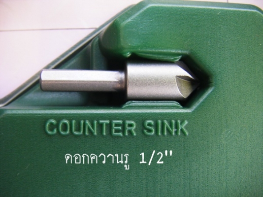 ขาย-BOSCH X60 ชุด ดอกไขควง1/4" ลูกบล็อก1/4"และดอกเจาะ 60ชิ้นประกอบด้วย:-ดอกสว่านเจาะหรือเจาะกระแทก เจาะเหล็ก ไม้ ปูน ดอกไขควง เช่น ปากแบน 4แฉก 6แฉก(หัวทอกซ์) ดอก6เหลี่ยม ลูกบล็อก สำหรับขันสกรูหลากหลายชนิด