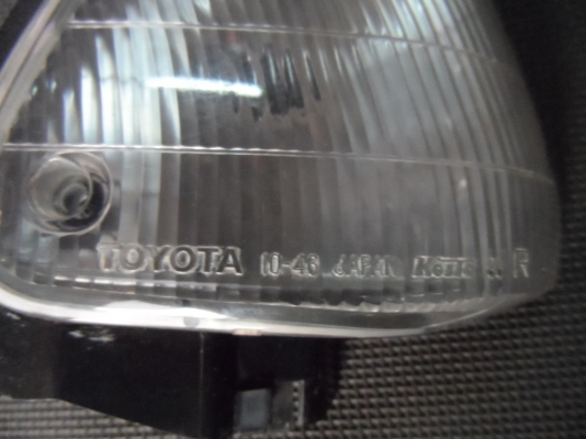 ขาย ไฟมุม ข้างขวา Toyota Starlet EP 71