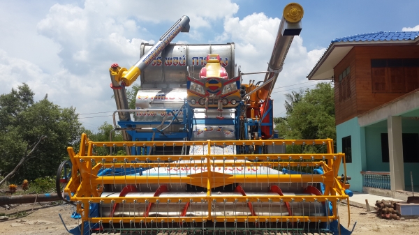 ขายวรพจน์การช่าง