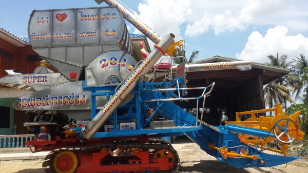 ขายวรพจน์การช่าง