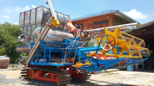 ขายวรพจน์การช่าง