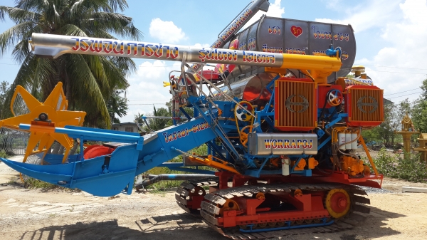 ขายวรพจน์การช่าง