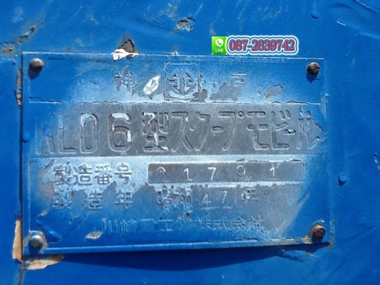 ขายรถตักล้อยาง KAWASAKI