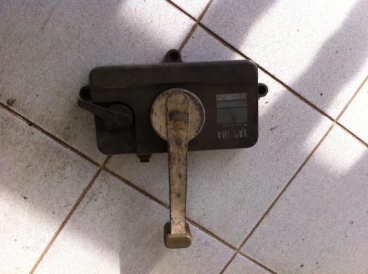 คอลโทล ยามาฮ่า 701 ราคา 3500