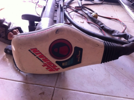 มอเตอร์ไกด์ฟุตคอลโทล 36 ปอนด์  ราคา 8800