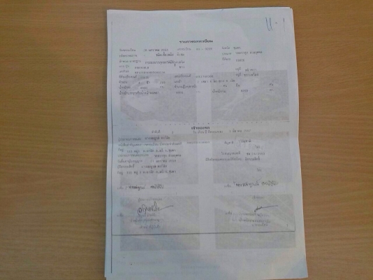 isuzu ดั้ม6ล้อ เครื่อง 210 isuzu ดั้ม6ล้อ เครื่อง 210