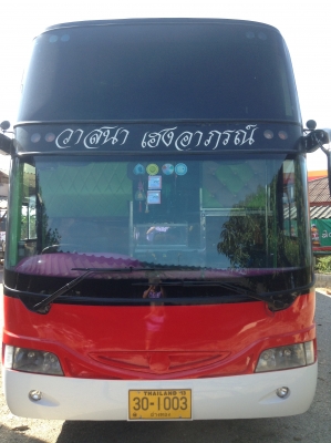 ขายบัสแอร์สภาพสวยพร้อมใช้งาน กทม.ครับ