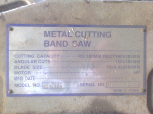 เครื่องเลื่อย BAND SAW ขนาด 180x305 mm. ไต้หวัน ขาย 35,000 บาท