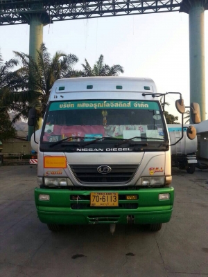 ขายด่วน รถหัวลาก