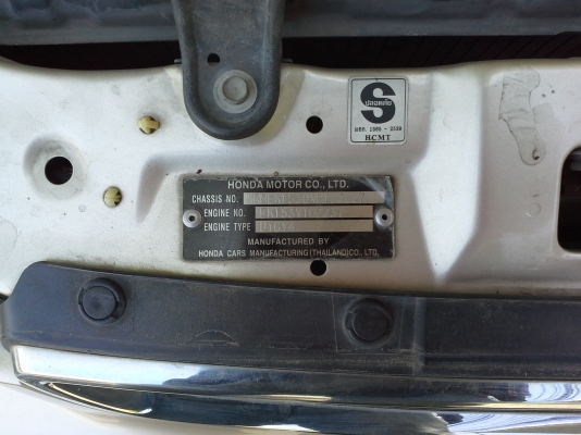 HONDA CIVIC 1.6 LXi MT ปี 98 โฉมตาโต HONDA CIVIC 1.6 LXi MT ปี 98 โฉมตาโต