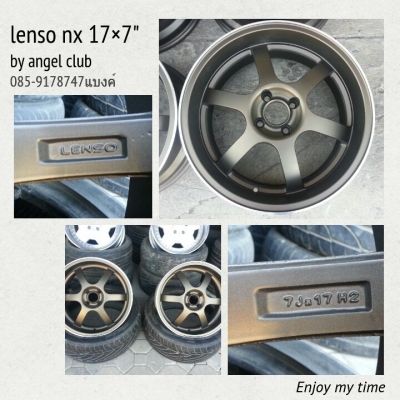 lenso nx 17×7 4รู100 lenso nx 17×7 4รู100