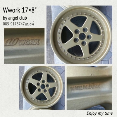 Wwork 17&times;8" 5รู114.3 1คู่