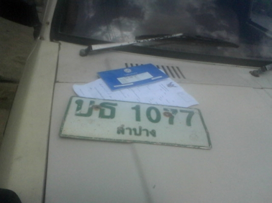 ขาย datsun 720 เก่าๆดิบๆแห้งๆ 40000