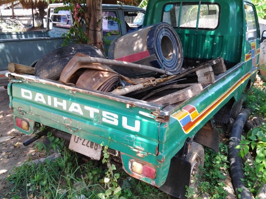 ขายรถกะป๊อ ขายรถกะป๊อ