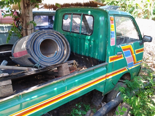 ขายรถกะป๊อ ขายรถกะป๊อ